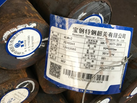 黟县40Mn2合金结构钢