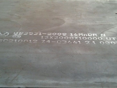 黟县压力容器板