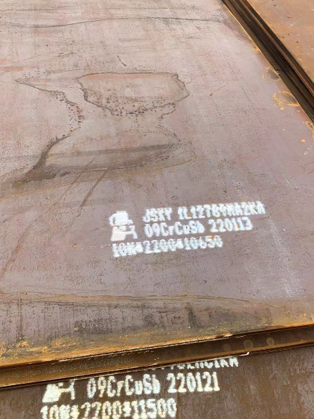 黟县ND耐酸钢板